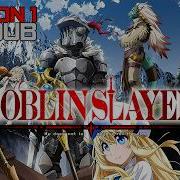 Goblin Slayer