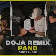 Doja Quinten Circle Sony Wern Remix