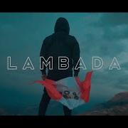 Alan Walker X Benedetta Caretta Lambada New Song 2023