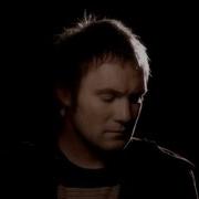 David Gray The Other Side