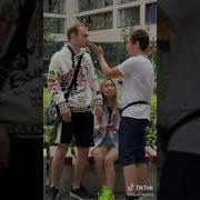 Пацанский Движ Телеграм