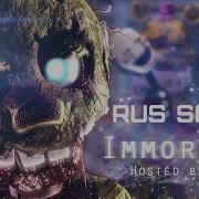 Fnaf Sfm Fall Out Boy Immortals Rus Song На Русском