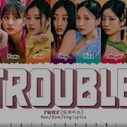 Trouble Twice