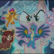 The Pillars New Lives In Modern Equestria Mlp Friendship Is Magic Season 8