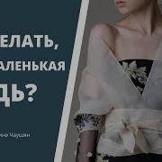 Бандера Гандон Русская Зрелая С Маленькой Грудью Секс