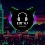 My Neck My Back Remix By Tron