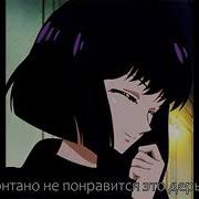 Convolk Don T Nobody Get Me Перевод На Русский