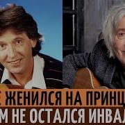 Вячеслав Малежик На Французкой Стороне