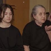 Каждый Раз Ты