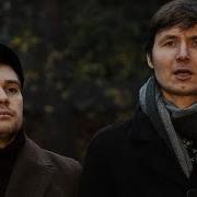Прости Звезда Пора Мне Спать