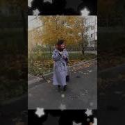 Спасибо Чудесная Самая Что Именно Ты Моя Мама
