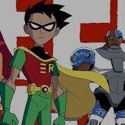 Teen Titans Song