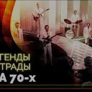 Поющий Гитара Сбо