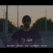 Dj Kantik Mesopotamia Original Mix