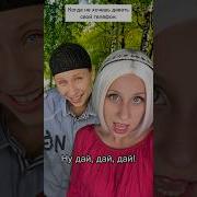 Julia Fun Пародия