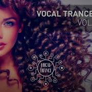 Vocal Trance Bliss Vol 11 Full Set