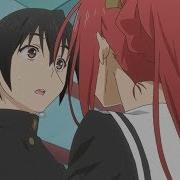 Oniai Amv Cold