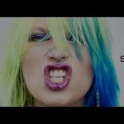 Seraina Telli Im Not Sorry