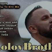 Христианское Прославление 2022