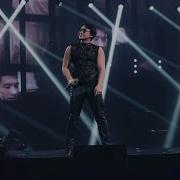 Кайрат Нуртас 2019 Журеiм Сен Келгелi Бакытты Мusic
