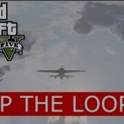 Loop The Loop