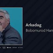 Bobomurod Hamdamov Arkadag