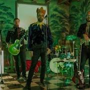 Wobbler Band 2020 Album