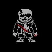 Meme Sans