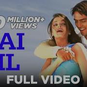 Hai Dil Full Video Dil Ka Rishta Arjun Rampal Aishwarya Rai Alka