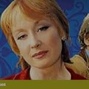Дарья Донцова Жена Моего Мужа