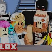 Roblox Camping Ani