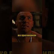 Мумия Анксунамун