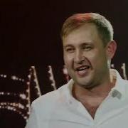 Валера Назаров Дусларыма