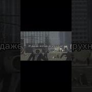 Гим Спикер Менав