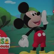 La Casa De Mickey Mouse