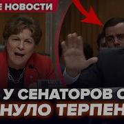 Мне Плевать На Закон На Администрацию