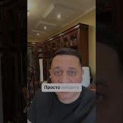 Эзотерические Практики Дуйко