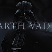 Star Wars Darth Vader Tribute