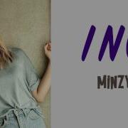 Minzy 알쏭달쏭