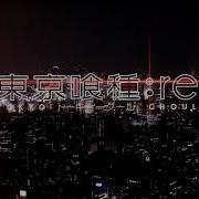 Tokyo Ghoul Re 4 Mvt