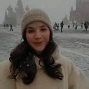 Лилия Хасанова