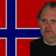 Юн Фоссе Трилогия