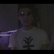 Gokilla Shawty Feat Chiller Knownaim Jekajio Tills Диктатор Uav Рома Раймер Madsoul