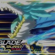 Beyblade Burst Rise Opening Fanmade