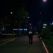 К Дому Кепоут