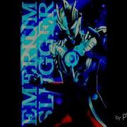 Ultraman Music 水木一郎 オーブの祈り
