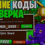 Я Такой Как Все