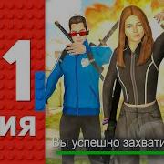 Центр Лучшее