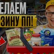 Майонез Ууау