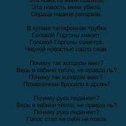О Любви А Нестеренко